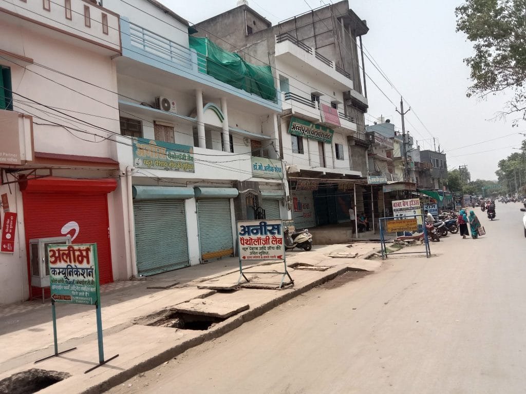 नवीन अस्थाई जिला मुख्यालय को सक्ती में प्रारंभ नहीं किए जाने पर नगर रहा बंद ,प्रमुख मार्गों में लगाए गए काले झंडे एवं नागरिकों ने किया विरोध नवीन अस्थाई जिला मुख्यालय को सक्ती में प्रारंभ नहीं किए जाने पर नगर रहा बंद ,प्रमुख मार्गों में लगाए गए काले झंडे एवं नागरिकों ने किया विरोध kshititech