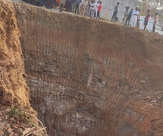 राहुल के सकुशल रेस्क्यू के लिए पूरा छत्तीसगढ़ कर रहा दुआ<br>घटना से चिंतित मुख्यमंत्री पल-पल का ले रहे अपडेट, अधिकारियों को दिए हरसंभव प्रयास करने के निर्देश<br>राहुल साहू के बचाव के लिए रोबोट की ली जाएगी मदद राहुल के सकुशल रेस्क्यू के लिए पूरा छत्तीसगढ़ कर रहा दुआ<br>घटना से चिंतित मुख्यमंत्री पल-पल का ले रहे अपडेट, अधिकारियों को दिए हरसंभव प्रयास करने के निर्देश<br>राहुल साहू के बचाव के लिए रोबोट की ली जाएगी मदद kshititech