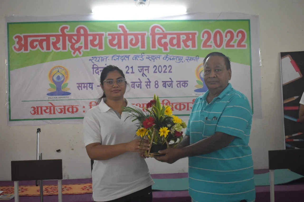 जिंदल वर्ल्ड स्कूल, सक्ती में आयोजित किया गया अंतर्राष्ट्रीय योग दिवस का कार्यक्रम जिंदल वर्ल्ड स्कूल, सक्ती में आयोजित किया गया अंतर्राष्ट्रीय योग दिवस का कार्यक्रम kshititech