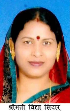 अजजा राष्ट्रीय प्रशिक्षण वर्ग मुंबई में शामिल होंगी विद्या सिदार अजजा राष्ट्रीय प्रशिक्षण वर्ग मुंबई में शामिल होंगी विद्या सिदार kshititech