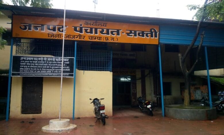 मनरेगा में जमकर चल रहा है 5 प्रतिशत दस्तूरी का खेल मनरेगा में जमकर चल रहा है 5 प्रतिशत दस्तूरी का खेल kshititech