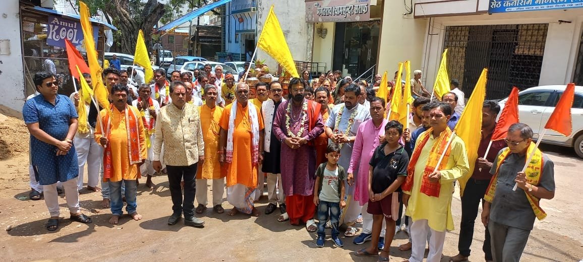 भागवत प्रवाह अध्यात्मिक सेवा संस्थान ने हटरी धर्मशाला में हर्षोल्लास के साथ गुरु पूर्णिमा महोत्सव मनाया भागवत प्रवाह अध्यात्मिक सेवा संस्थान ने हटरी धर्मशाला में हर्षोल्लास के साथ गुरु पूर्णिमा महोत्सव मनाया kshititech