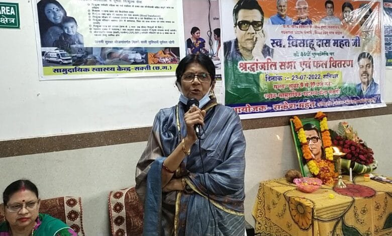 स्वर्गीय बिसाहू दास महंत की बहु बन कर मैं धन्य हो गई… सांसद ज्योत्सना महंत स्वर्गीय बिसाहू दास महंत की बहु बन कर मैं धन्य हो गई… सांसद ज्योत्सना महंत kshititech
