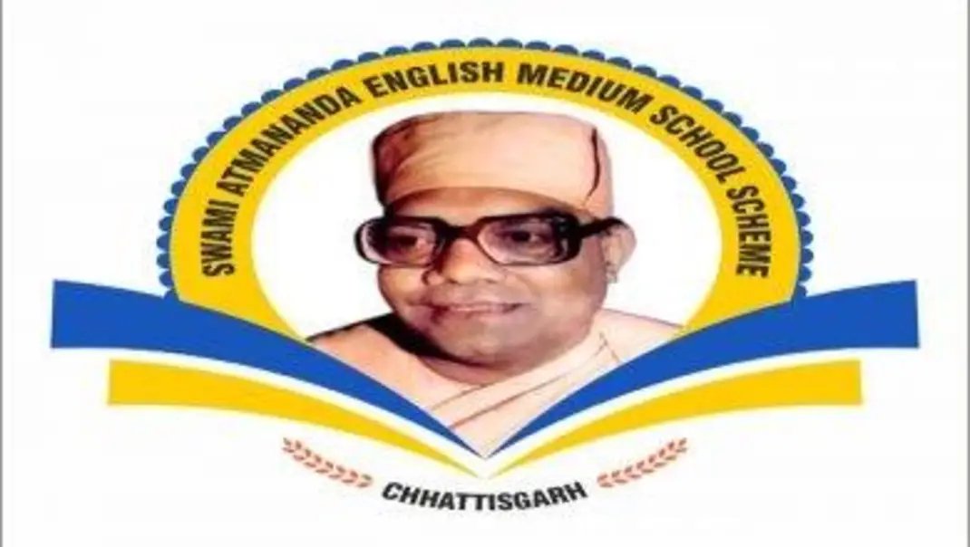 सेजस स्कूल अडभार एवं सक्ती में शिक्षकों के लिए निकली भर्तियां सेजस स्कूल अडभार एवं सक्ती में शिक्षकों के लिए निकली भर्तियां kshititech