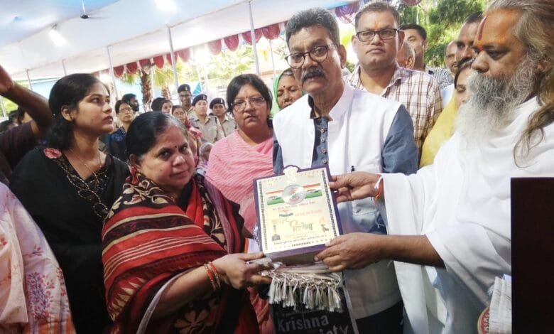 उन वीरों को कोटि-कोटि नमन जिन्होंने राष्ट्र की रक्षा के लिए अपनी प्राणों की आहुति दी: विधानसभा अध्यक्ष डॉ. चरणदास महंत उन वीरों को कोटि-कोटि नमन जिन्होंने राष्ट्र की रक्षा के लिए अपनी प्राणों की आहुति दी: विधानसभा अध्यक्ष डॉ. चरणदास महंत kshititech