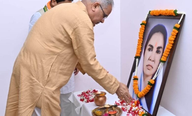 मुख्यमंत्री ने छत्तीसगढ़ की प्रथम महिला सांसद मिनीमाता को उनकी पुण्यतिथि पर नमन किया मुख्यमंत्री ने छत्तीसगढ़ की प्रथम महिला सांसद मिनीमाता को उनकी पुण्यतिथि पर नमन किया kshititech