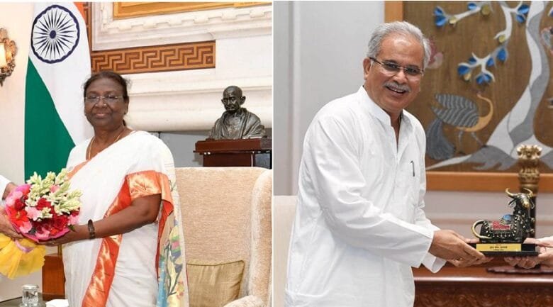मुख्यमंत्री श्री भूपेश बघेल नई दिल्ली प्रवास के दौरान आज नव निर्वाचित राष्ट्रपति श्रीमती द्रौपदी मुर्मू और प्रधानमंत्री श्री नरेंद्र मोदी से सौजन्य मुलाक़ात की मुख्यमंत्री श्री भूपेश बघेल नई दिल्ली प्रवास के दौरान आज नव निर्वाचित राष्ट्रपति श्रीमती द्रौपदी मुर्मू और प्रधानमंत्री श्री नरेंद्र मोदी से सौजन्य मुलाक़ात की kshititech