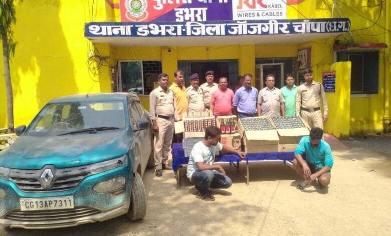 अवैध शराब परिवहन करने वाले दो आरोपियों को गिरफ्तार करने में पुलिस को मिली सफलता अवैध शराब परिवहन करने वाले दो आरोपियों को गिरफ्तार करने में पुलिस को मिली सफलता kshititech