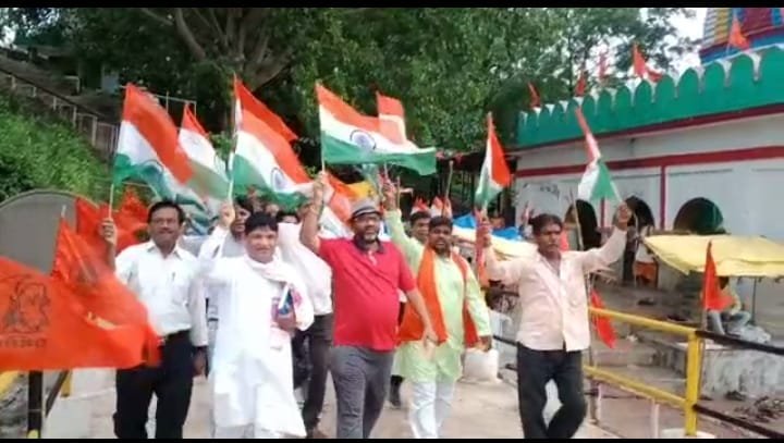 तुर्री धाम में आयोजित की गई हर घर तिरंगा अभियान को लेकर संयुक्त बैठक तुर्री धाम में आयोजित की गई हर घर तिरंगा अभियान को लेकर संयुक्त बैठक kshititech