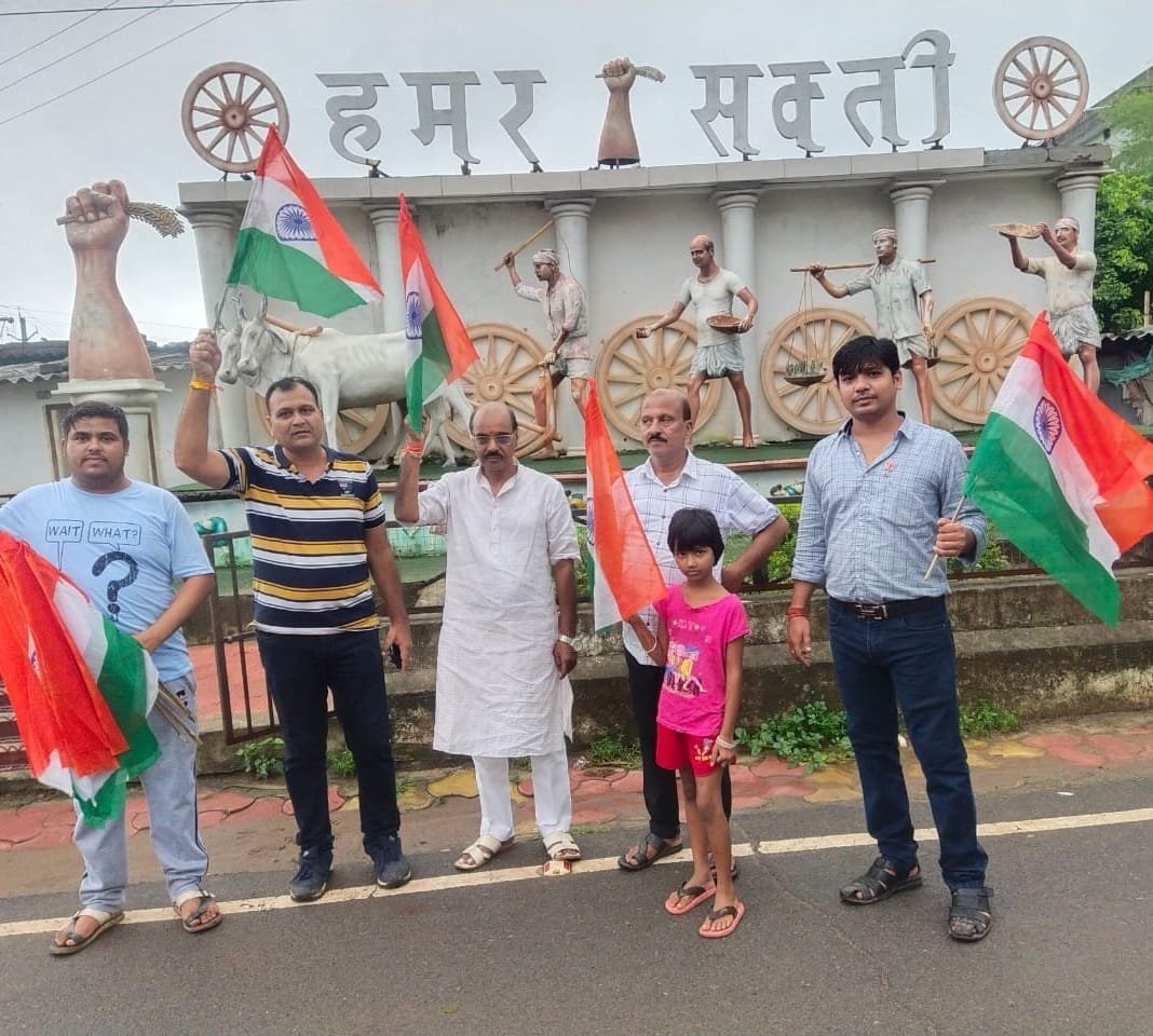 घर घर तिरंगा हर घर तिरंगा अभियान , एक राष्ट्रवादी सोच घर घर तिरंगा हर घर तिरंगा अभियान , एक राष्ट्रवादी सोच kshititech