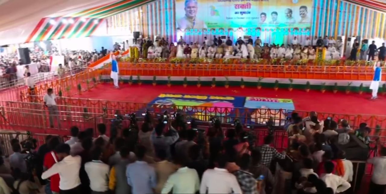 सक्ती को मिली शक्ति, मुख्यमंत्री श्री भूपेश बघेल ने उदघाटन के साथ 153 करोड़ रुपये से अधिक के विकास कार्यों की दी सौगात सक्ती को मिली शक्ति, मुख्यमंत्री श्री भूपेश बघेल ने उदघाटन के साथ 153 करोड़ रुपये से अधिक के विकास कार्यों की दी सौगात kshititech