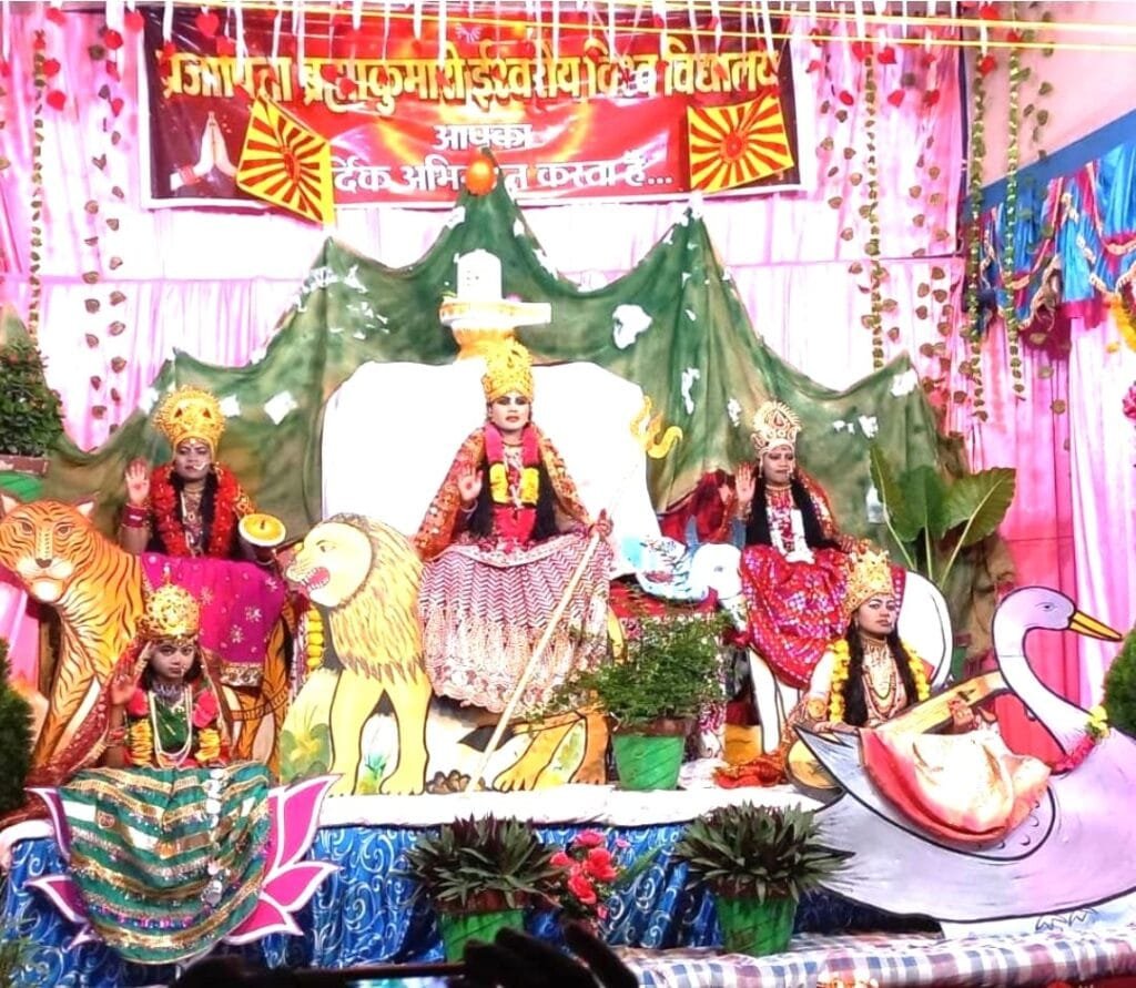 ब्रह्माकुमारी ईश्वरी विश्वविद्यालय सक्ती में ब्रह्माकुमारी बहनों ने किया निर्जीव झांकियों का प्रदर्शन ब्रह्माकुमारी ईश्वरी विश्वविद्यालय सक्ती में ब्रह्माकुमारी बहनों ने किया निर्जीव झांकियों का प्रदर्शन kshititech