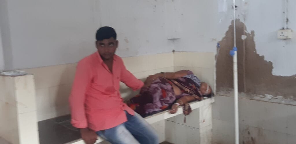 महिला ने न्यायालय परिसर में कीटनाशक दवा का किया सेवन महिला ने न्यायालय परिसर में कीटनाशक दवा का किया सेवन kshititech