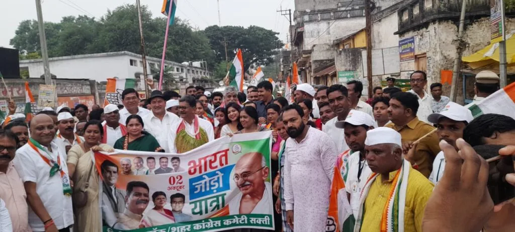 राष्ट्रपिता महात्मा गांधी एवं लाल बहादुर शास्त्री जी की जयंती के अवसर पर डॉ महंत ने किया भारत जोड़ो यात्रा का शुभारंभ राष्ट्रपिता महात्मा गांधी एवं लाल बहादुर शास्त्री जी की जयंती के अवसर पर डॉ महंत ने किया भारत जोड़ो यात्रा का शुभारंभ kshititech