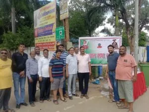 ईद मिलादुन्नबी पर्व के अवसर पर सक्ती के मुस्लिम समाज ने सभी नगर वासियों को कहा मुबारक हो ईद मिलादुन्नबी पर्व के अवसर पर सक्ती के मुस्लिम समाज ने सभी नगर वासियों को कहा मुबारक हो kshititech