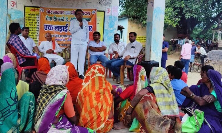 मोर आवास- मोरअधिकार अभियान की पहुंचा ग्राम हरेठी मोर आवास- मोरअधिकार अभियान की पहुंचा ग्राम हरेठी kshititech