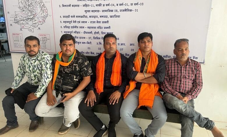 भाजयुमो सक्ती अध्यक्ष अंकित सहित पांच भाजपा नेता गिरफ्तार भाजयुमो सक्ती अध्यक्ष अंकित सहित पांच भाजपा नेता गिरफ्तार kshititech