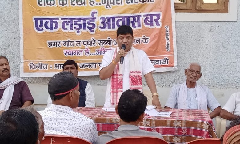 छत्तीसगढ़ में भूपेश सरकार गरीबों को आवास ही नहीं देना चाहती - डॉ. साहू छत्तीसगढ़ में भूपेश सरकार गरीबों को आवास ही नहीं देना चाहती - डॉ. साहू kshititech