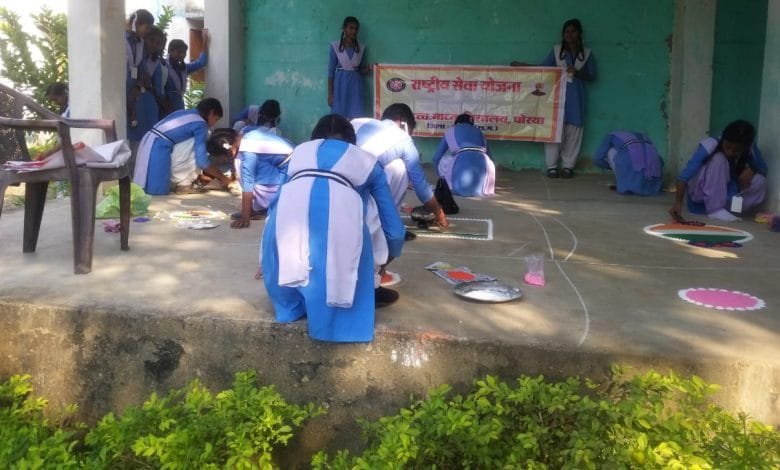 शासकीय उच्चतर माध्यमिक विद्यालय ,पोरथा के रासेयो इकाई ने मनाया राष्ट्रीय एकता दिवस शासकीय उच्चतर माध्यमिक विद्यालय ,पोरथा के रासेयो इकाई ने मनाया राष्ट्रीय एकता दिवस kshititech