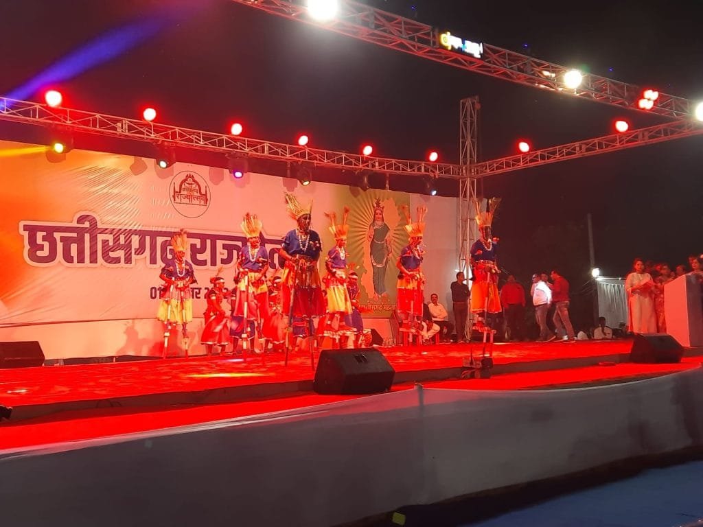राज्योत्सव के अवसर पर सक्ती में हुआ भव्य आयोजन राज्योत्सव के अवसर पर सक्ती में हुआ भव्य आयोजन kshititech
