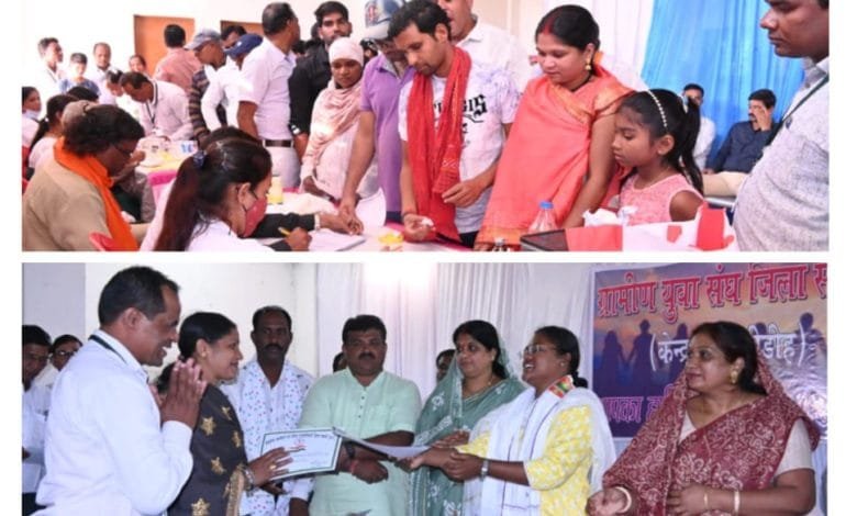 राज्योत्सव के अवसर पर ग्रामीण युवा संघ के तत्वाधान में आयोजित हुआ विशाल रक्तदान, नेत्रदान, देहदान शिविर राज्योत्सव के अवसर पर ग्रामीण युवा संघ के तत्वाधान में आयोजित हुआ विशाल रक्तदान, नेत्रदान, देहदान शिविर kshititech
