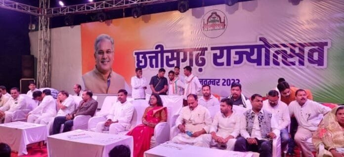 राज्योत्सव के अवसर पर सक्ती में हुआ भव्य आयोजन राज्योत्सव के अवसर पर सक्ती में हुआ भव्य आयोजन kshititech