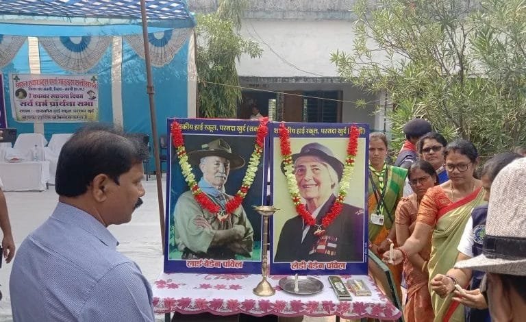 परसदा खुर्द में भारत स्काउट गाइड का जिला स्तरीय स्थापना दिवस समारोह का हुआ आयोजन परसदा खुर्द में भारत स्काउट गाइड का जिला स्तरीय स्थापना दिवस समारोह का हुआ आयोजन kshititech
