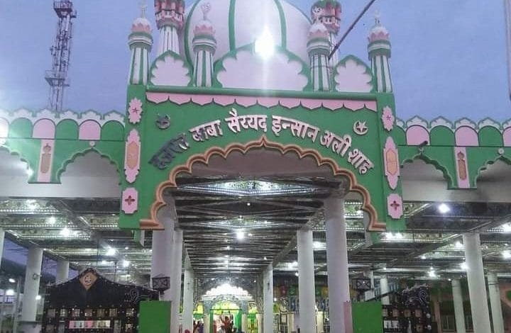 सक्ती से लूथरा शरीफ की 80 किलोमीटर की पैदल यात्रा करेंगे शहर के शेख जहीर, मोहम्मद सिराज एवं शाहरुख खान सक्ती से लूथरा शरीफ की 80 किलोमीटर की पैदल यात्रा करेंगे शहर के शेख जहीर, मोहम्मद सिराज एवं शाहरुख खान kshititech