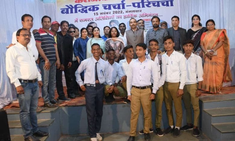 कराओके क्लब सक्ती के द्वारा किया गया बौद्धिक चर्चा परिचर्चा का आयोजन कराओके क्लब सक्ती के द्वारा किया गया बौद्धिक चर्चा परिचर्चा का आयोजन kshititech