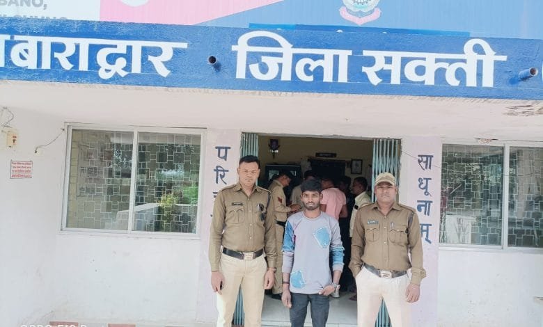 नाबालिग लड़की को शादी का झांसा देकर अपहरण करने वाले आरोपी सहरसा (बिहार) से गिरफ्तार नाबालिग लड़की को शादी का झांसा देकर अपहरण करने वाले आरोपी सहरसा (बिहार) से गिरफ्तार kshititech