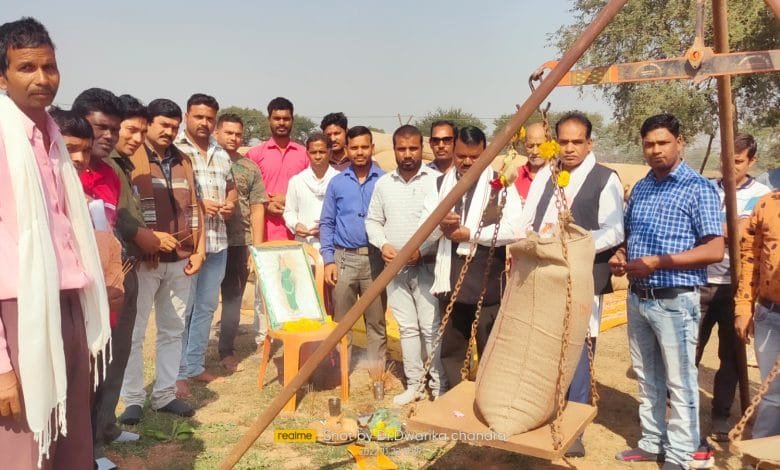 कुटरबोड़ उपार्जन केंद्र में सुचारू रूप से 348 क्विंटल का हुआ ख़रीदी कुटरबोड़ उपार्जन केंद्र में सुचारू रूप से 348 क्विंटल का हुआ ख़रीदी kshititech