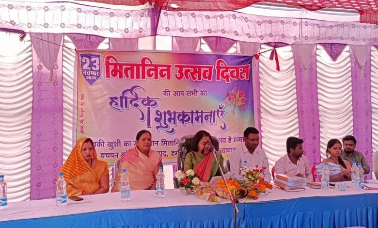 सरकार की महत्वपूर्ण योजनाओं को साकार कराने सक्ती कलेक्टर ने किया ग्राम जरवे का दौरा एवं दी मितानिन दिवस की शुभकामनाएं सरकार की महत्वपूर्ण योजनाओं को साकार कराने सक्ती कलेक्टर ने किया ग्राम जरवे का दौरा एवं दी मितानिन दिवस की शुभकामनाएं kshititech