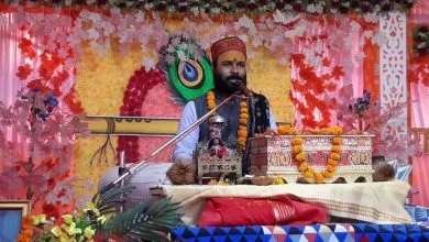 राठौर परिवार द्वारा आयोजित श्रीमद् भागवत महापुराण कथा ज्ञान यज्ञ का सिघनसरा में हुआ शुभारंभ kshititech
