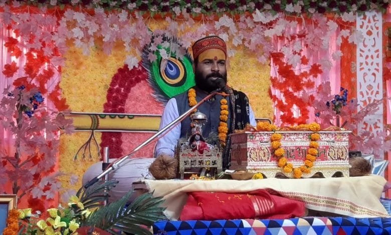 राठौर परिवार द्वारा आयोजित श्रीमद् भागवत महापुराण कथा ज्ञान यज्ञ का सिघनसरा में हुआ शुभारंभ राठौर परिवार द्वारा आयोजित श्रीमद् भागवत महापुराण कथा ज्ञान यज्ञ का सिघनसरा में हुआ शुभारंभ kshititech