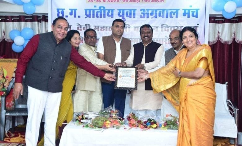 सक्ती के गिरिराज रैन बसेरा में मनाया गया कुलदेवी महालक्ष्मी जी का वरदान दिवस सक्ती के गिरिराज रैन बसेरा में मनाया गया कुलदेवी महालक्ष्मी जी का वरदान दिवस kshititech