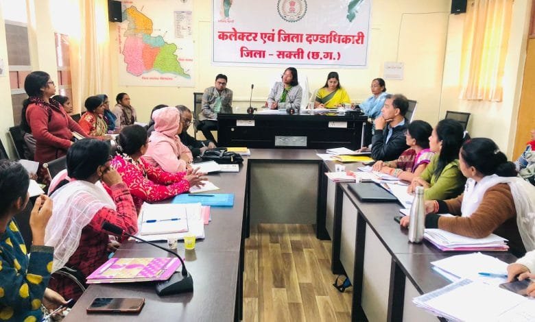 सक्ती कलेक्टर ने ली एसडीएम, सीडीपीओ और सुपरवाइजर की बैठक, बेहतर काम करने के लिए किया उत्साह वर्धन सक्ती कलेक्टर ने ली एसडीएम, सीडीपीओ और सुपरवाइजर की बैठक, बेहतर काम करने के लिए किया उत्साह वर्धन kshititech