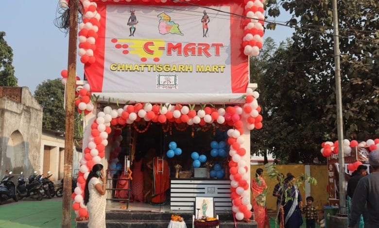सक्ती के देसी सी-मार्ट बाजार को मिली सफलता, दस दिनों में 37,467 हज़ार की कमाई सक्ती के देसी सी-मार्ट बाजार को मिली सफलता, दस दिनों में 37,467 हज़ार की कमाई kshititech
