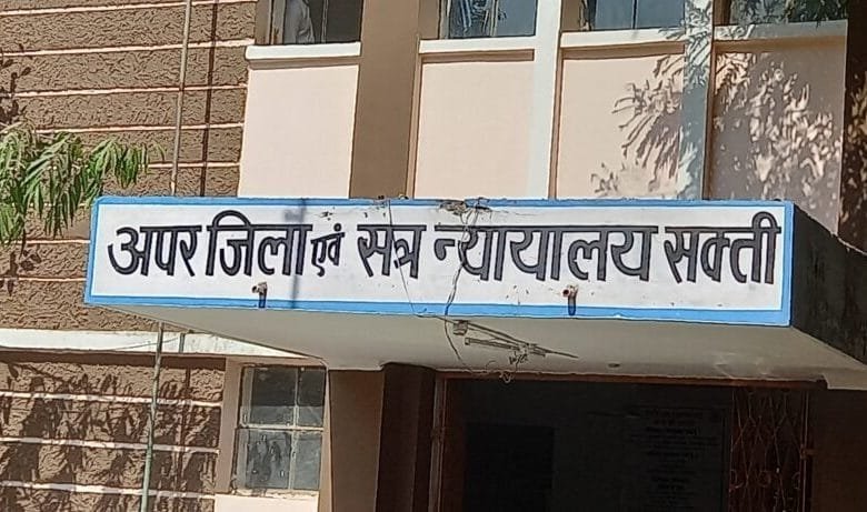 हत्या के आरोपी को मानव वध के लिए 10 वर्ष के कारावास की सजा हत्या के आरोपी को मानव वध के लिए 10 वर्ष के कारावास की सजा kshititech