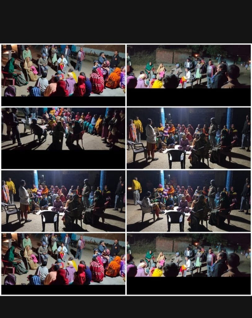 नवीन जिला सक्ती में जिला कलेक्टर नुपुर राशि पन्ना के मार्गदर्शन में हो रहा है रात्रि ग्राम चौपाल नवीन जिला सक्ती में जिला कलेक्टर नुपुर राशि पन्ना के मार्गदर्शन में हो रहा है रात्रि ग्राम चौपाल kshititech