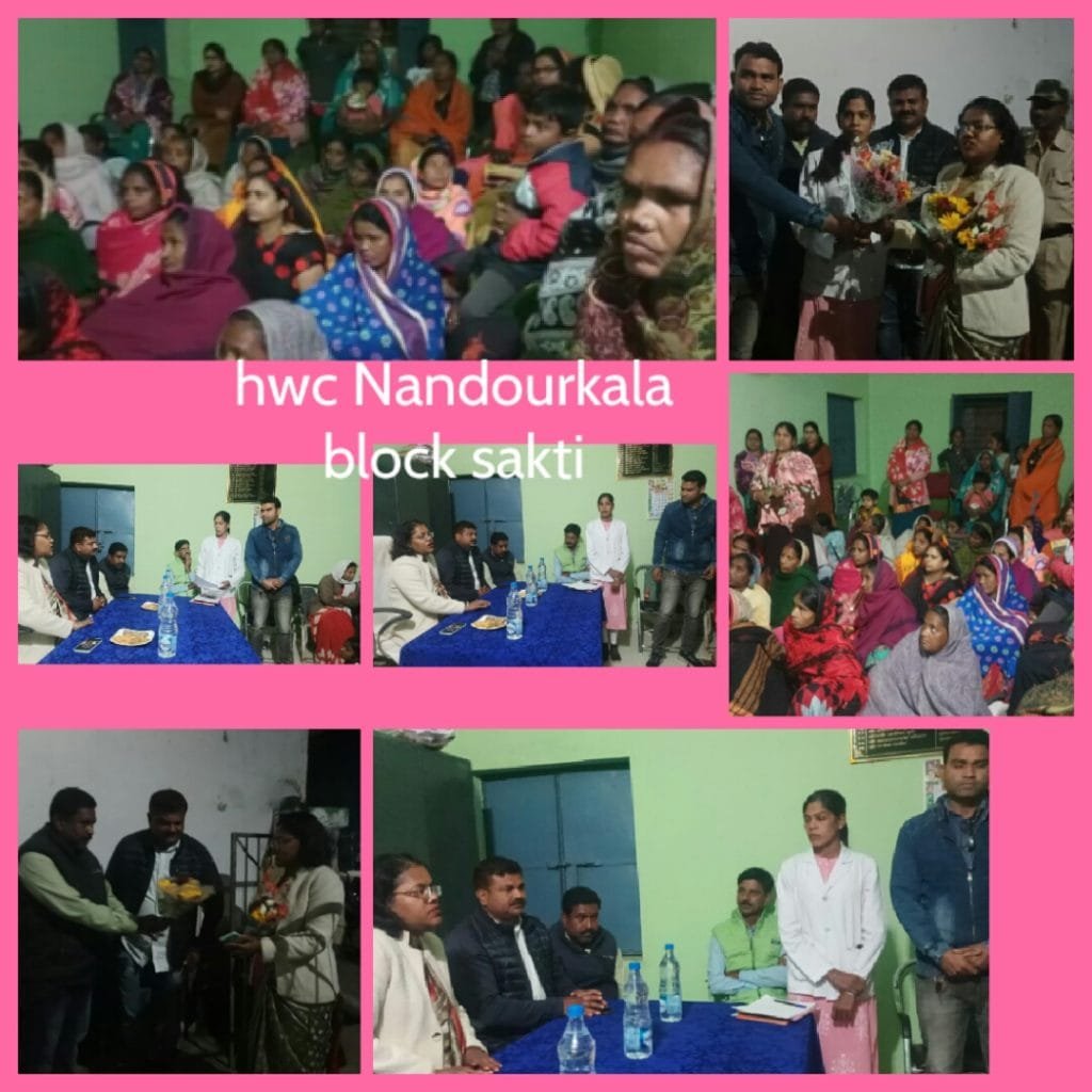 नवीन जिला सक्ती में जिला कलेक्टर नुपुर राशि पन्ना के मार्गदर्शन में हो रहा है रात्रि ग्राम चौपाल नवीन जिला सक्ती में जिला कलेक्टर नुपुर राशि पन्ना के मार्गदर्शन में हो रहा है रात्रि ग्राम चौपाल kshititech