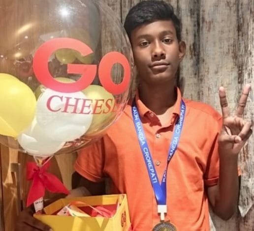 केबीसी में हुआ अड़भार के तुषार बरेठ का चयन, शूटिंग के लिए मुंबई रवाना केबीसी में हुआ अड़भार के तुषार बरेठ का चयन, शूटिंग के लिए मुंबई रवाना kshititech