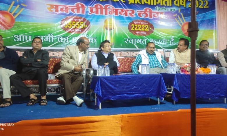 रात्रि कालीन टेनिस बॉल सक्ती प्रीमियर लीग का हुआ आगाज रात्रि कालीन टेनिस बॉल सक्ती प्रीमियर लीग का हुआ आगाज kshititech