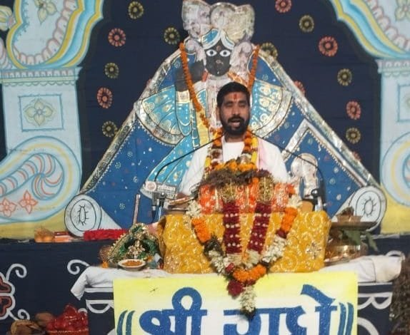 भागवत किरीट आचार्य राजेंद्र शर्मा टेमर के द्वारा संगीतमय भागवत कथा का आयोजन भागवत किरीट आचार्य राजेंद्र शर्मा टेमर के द्वारा संगीतमय भागवत कथा का आयोजन kshititech