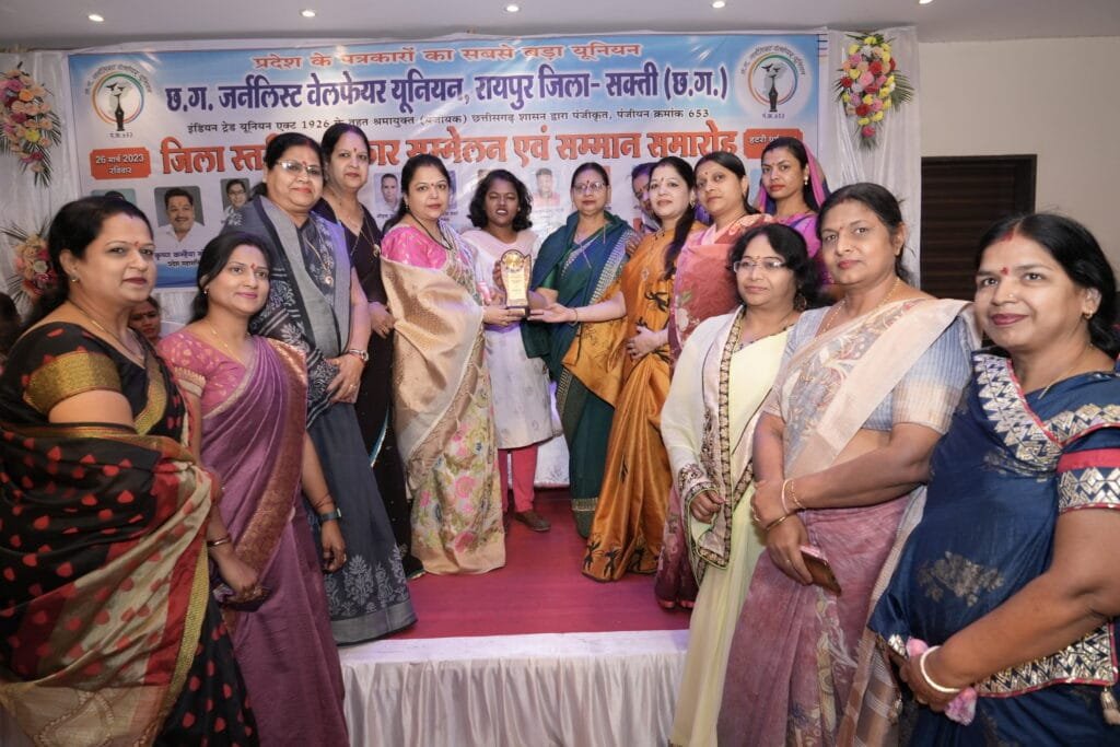 जनर्लिस्ट वेलफेयर यूनियन का पत्रकार सम्मेलन एवं सम्मान समारोह संपन्न, कलेक्टर सहित प्रदेश अध्यक्ष अमित गौतम एवं जनप्रतिनिधि पहुंचे कार्यक्रम में जनर्लिस्ट वेलफेयर यूनियन का पत्रकार सम्मेलन एवं सम्मान समारोह संपन्न, कलेक्टर सहित प्रदेश अध्यक्ष अमित गौतम एवं जनप्रतिनिधि पहुंचे कार्यक्रम में kshititech