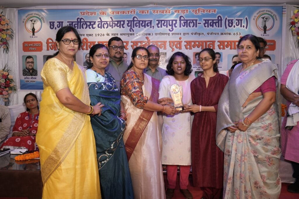 जनर्लिस्ट वेलफेयर यूनियन का पत्रकार सम्मेलन एवं सम्मान समारोह संपन्न, कलेक्टर सहित प्रदेश अध्यक्ष अमित गौतम एवं जनप्रतिनिधि पहुंचे कार्यक्रम में जनर्लिस्ट वेलफेयर यूनियन का पत्रकार सम्मेलन एवं सम्मान समारोह संपन्न, कलेक्टर सहित प्रदेश अध्यक्ष अमित गौतम एवं जनप्रतिनिधि पहुंचे कार्यक्रम में kshititech