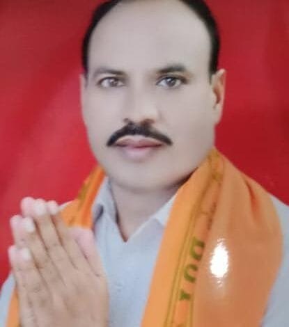 सक्ती में भाजपा किसान मोर्चा की प्रथम जिला कार्यकारिणी गठित सक्ती में भाजपा किसान मोर्चा की प्रथम जिला कार्यकारिणी गठित kshititech