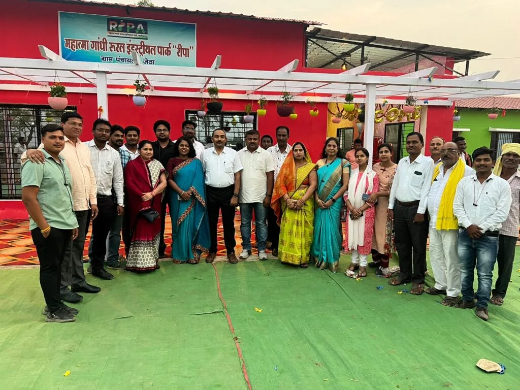 मुख्यमंत्री श्री भूपेश बघेल ने किया प्रदेश के 278 ग्रामीण औद्योगिक पार्क का लोकार्पण मुख्यमंत्री श्री भूपेश बघेल ने किया प्रदेश के 278 ग्रामीण औद्योगिक पार्क का लोकार्पण kshititech