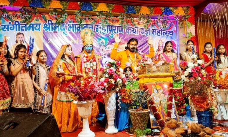 भागवत की कथा संपूर्ण तपस्याओं ,सूक्तों , तथा संपूर्ण ज्ञान का फल है - भागवताचार्य राजेंद्र महाराज भागवत की कथा संपूर्ण तपस्याओं ,सूक्तों , तथा संपूर्ण ज्ञान का फल है - भागवताचार्य राजेंद्र महाराज kshititech