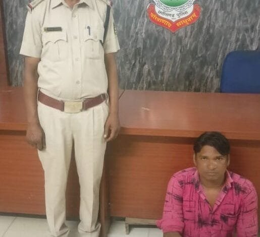 टांगी से प्राणघातक हमला कर हत्या करने वाला आरोपी गिरफ्तार टांगी से प्राणघातक हमला कर हत्या करने वाला आरोपी गिरफ्तार kshititech