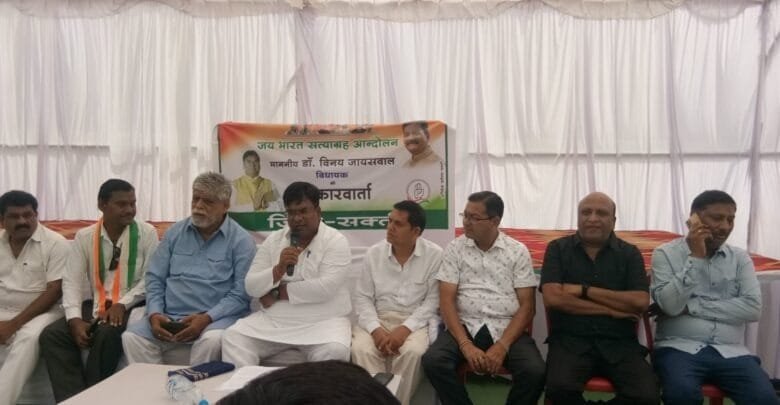 कांग्रेस की बातें संसद में नहीं सुनी जा रही: विनय जायसवाल कांग्रेस की बातें संसद में नहीं सुनी जा रही: विनय जायसवाल kshititech
